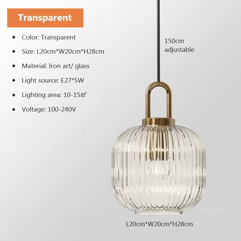 Glass Lantern (Pendant)