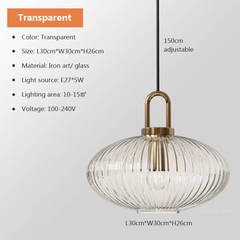 Glass Lantern (Pendant)