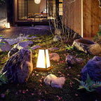 Paperweight - Japanese Outdoor Floor Lamp Waterproof IP65