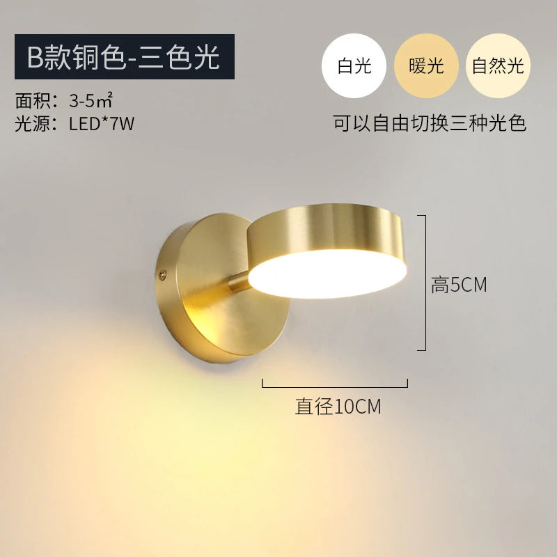 Spot - Gold (Wall)